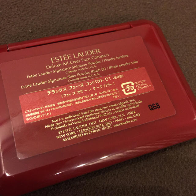 Estee Lauder(エスティローダー)のチー様専用☆エスティーローダーチーク コスメ/美容のベースメイク/化粧品(チーク)の商品写真