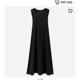 ユニクロ(UNIQLO)のマーセライズコットンAラインロングワンピース(ロングワンピース/マキシワンピース)