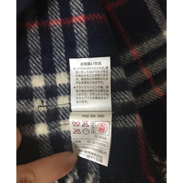 BURBERRY(バーバリー)のバーバリー　膝掛け［専用］ レディースのファッション小物(マフラー/ショール)の商品写真