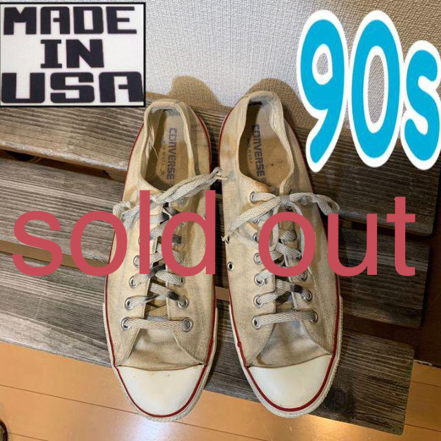 人気商品ランキング CONVERSE - 90sヴィンテージ コンバース converse
