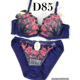 ブラジャーショーツ D85LL ネイビー×ピンクローズ刺繍が可愛いset♪(ブラ&ショーツセット)