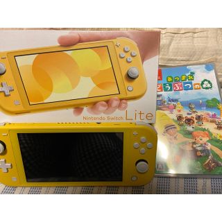 Nintendo Switch Lite イエロー＋どうぶつの森　セット(家庭用ゲーム機本体)