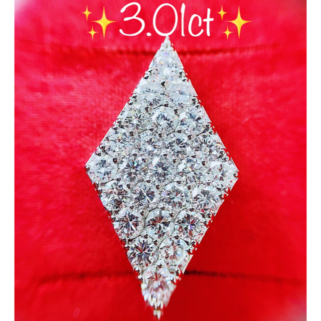 ★3.01ct★✨25石ダイヤモンドプラチナペンダントネックレストップ