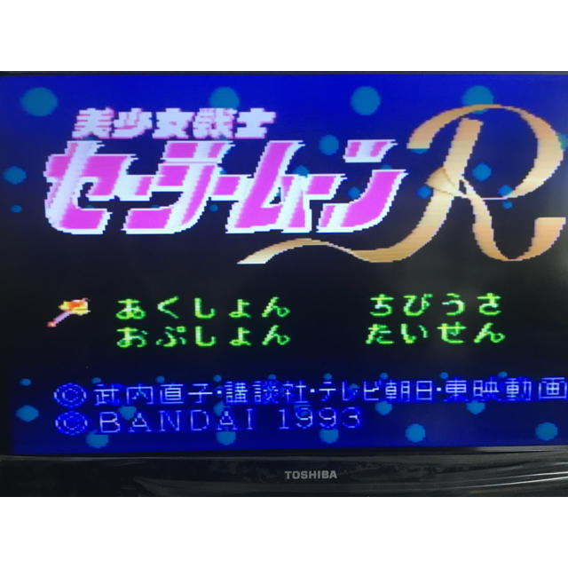 スーパーファミコン(スーパーファミコン)のスーパーファミコン　セーラームーン4本セット エンタメ/ホビーのゲームソフト/ゲーム機本体(家庭用ゲームソフト)の商品写真