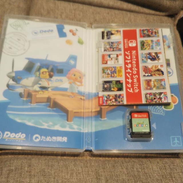 Nintendo Switch(ニンテンドースイッチ)の「kirakira様専用」マリオカート8Dx、どうぶつの森、 エンタメ/ホビーのゲームソフト/ゲーム機本体(家庭用ゲームソフト)の商品写真