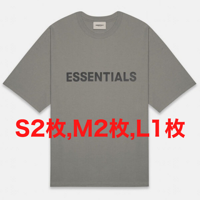 FEAR OF GOD(フィアオブゴッド)のFOG Fear Of God Essentials Tシャツ 合計9枚 メンズのトップス(Tシャツ/カットソー(半袖/袖なし))の商品写真