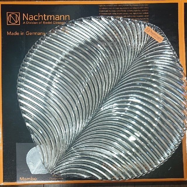 Nachtmann(ナハトマン)のnachtmannお皿 インテリア/住まい/日用品のキッチン/食器(食器)の商品写真