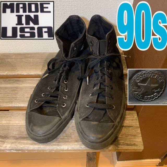 90sヴィンテージ converse コンバース allstar オールスター