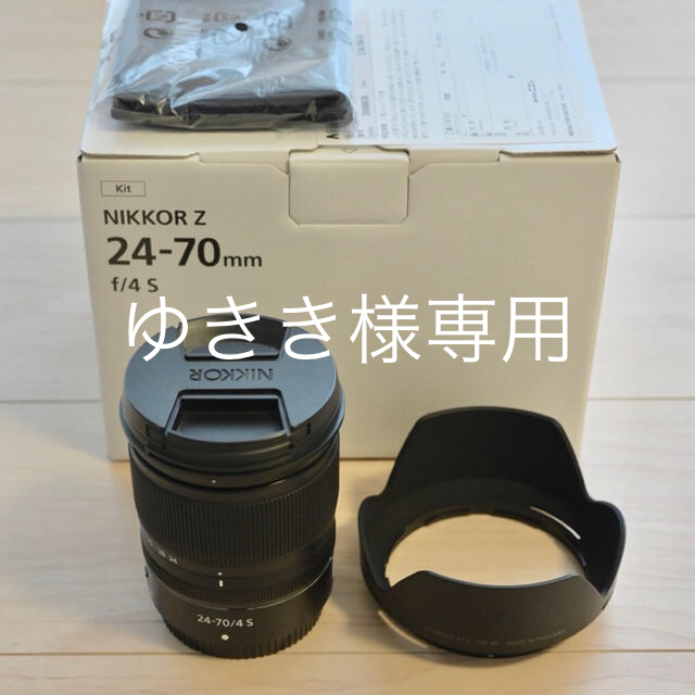 Nikon(ニコン)のニコンNIKKOR Z 24-70mm f/4 S  スマホ/家電/カメラのカメラ(レンズ(ズーム))の商品写真