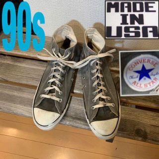 コンバース(CONVERSE)の2点セット　90sヴィンテージ  converse オールスター allstar(スニーカー)