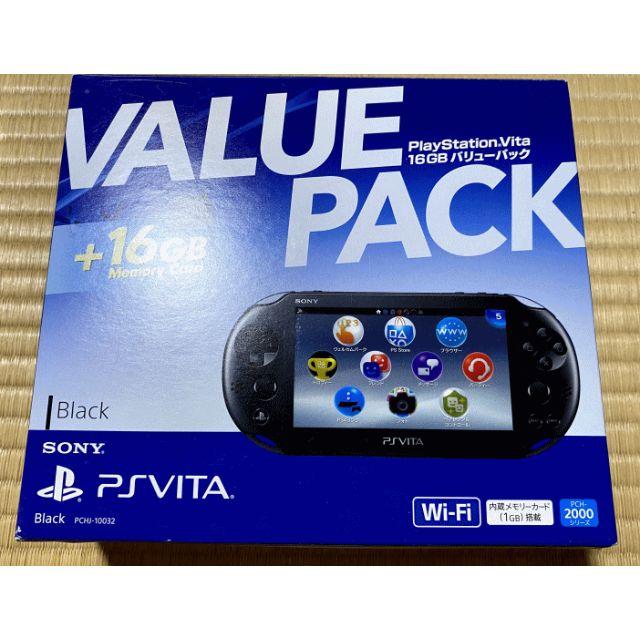 【新品・送料無料】Sony PS Vita 本体 +16GB バリューパック 黒
