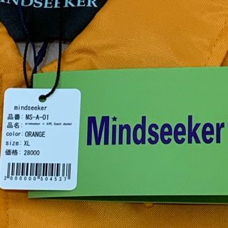 aipl  mindseeker コラボ ジャケット