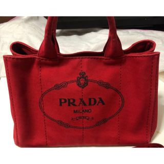 プラダ(PRADA)のPRADA カナパ S ⚠️今週までの出品予定です(ハンドバッグ)