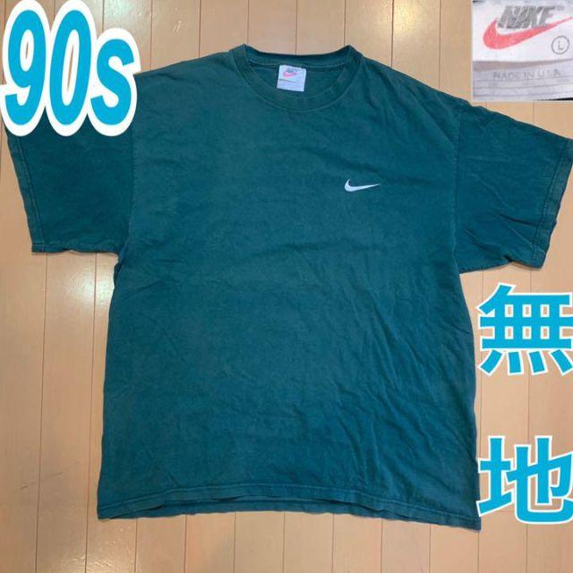 NIKE(ナイキ)の90s ヴィンテージ NIKE ナイキ Tシャツ Lサイズ メンズのトップス(Tシャツ/カットソー(半袖/袖なし))の商品写真