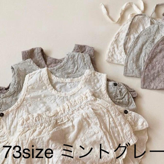 ❋❋❋夏物SALE❋❋❋韓国子供服 ポンポンブルマ3点セット 73 ミントグレー キッズ/ベビー/マタニティのベビー服(~85cm)(ロンパース)の商品写真