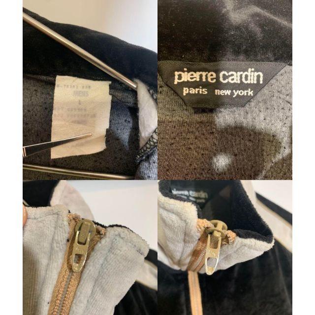 pierre cardin - 80s ビンテージ ピエールカルダン pierre pierre cardin - 80s ビンテージ ピエールカルダン pierre