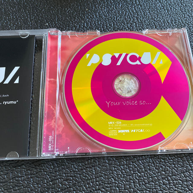 PSYQUI - Your voice soの通販 by nor's shop|ラクマ PSYQUI - Your voice soの通販 by nor's shop|ラクマ