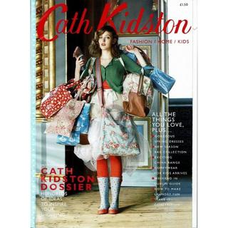 キャスキッドソン(Cath Kidston)の新品 キャスキッドソン カタログ 2009年2月号①(その他)