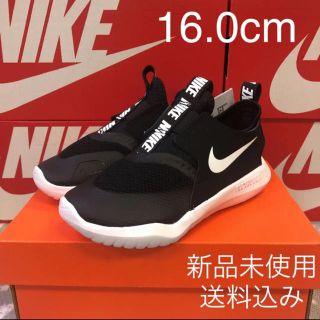 ナイキ(NIKE)のNIKE FLEX RUNNER 16.0cm 新品未使用 箱なし配送(スニーカー)