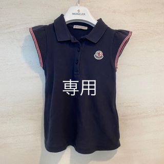 モンクレール(MONCLER)のモンクレール　キッズ　チルドレン　女の子　チュニック　ポロシャツ　3 100cm(Tシャツ/カットソー)