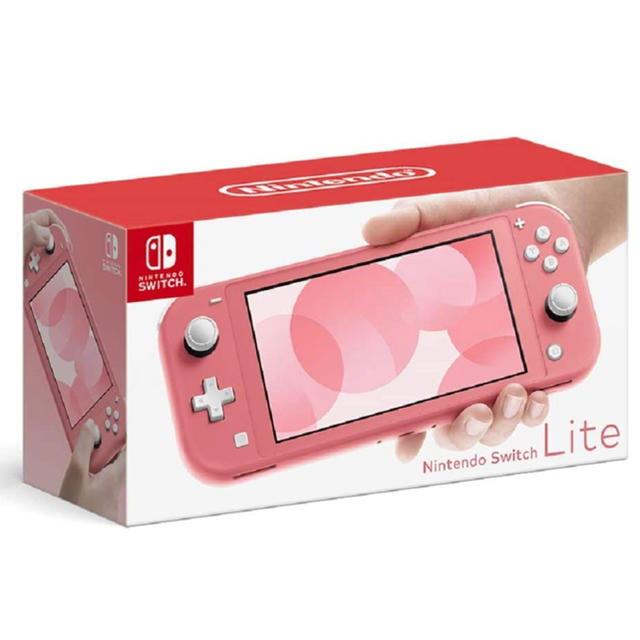 【新品未開封】Nintendo Switch Lite コーラル