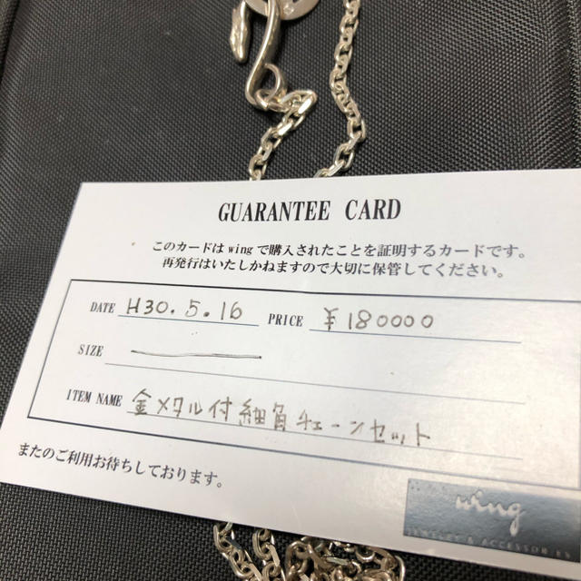 goro's(ゴローズ)のgoro's 金メタル付き細角チェーンセット メンズのアクセサリー(ネックレス)の商品写真