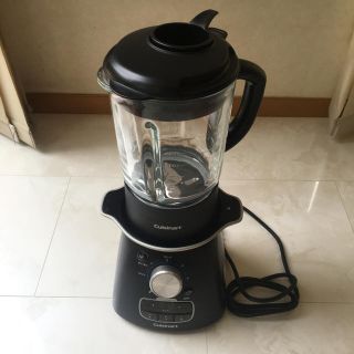 CuisinartSBC-1000J BLACKクイジナートクッキングブレンダー