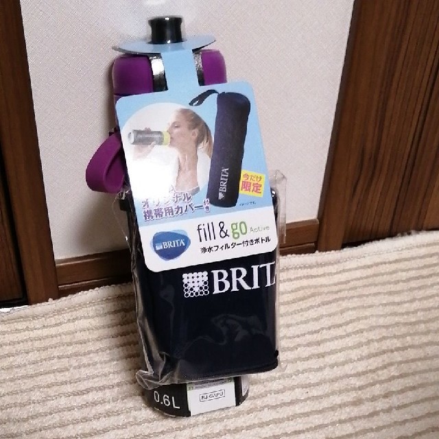 Britax(ブリタックス)の新品⭐ブリタ BJGALIZ 浄水機能付携帯ボトル　ケース付き　フィルアンドゴー キッズ/ベビー/マタニティの授乳/お食事用品(水筒)の商品写真