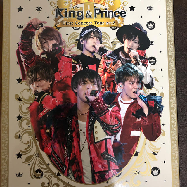 King　＆　Prince　First　Concert　Tour　2018（初回 エンタメ/ホビーのDVD/ブルーレイ(ミュージック)の商品写真