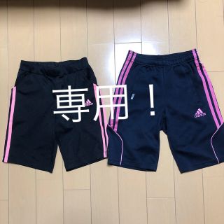 アディダス(adidas)のadidas アディダス　120 130 ジャージ短パン(パンツ/スパッツ)