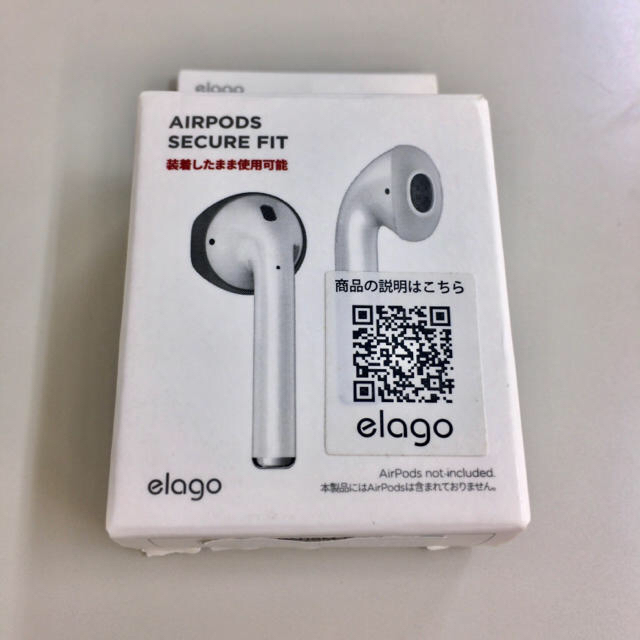 elago SECURE FIT AirPods専用イヤーピース スマホ/家電/カメラのオーディオ機器(ヘッドフォン/イヤフォン)の商品写真
