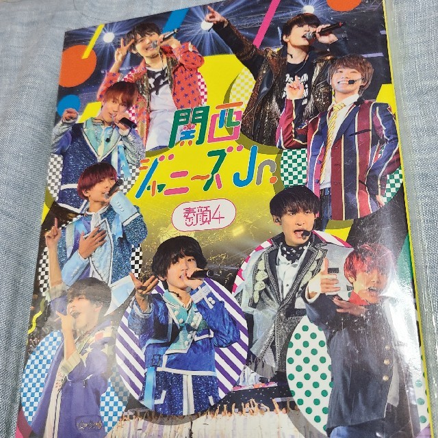 ジャニーズJr.(ジャニーズジュニア)のりちゃんさん専用 エンタメ/ホビーのDVD/ブルーレイ(アイドル)の商品写真