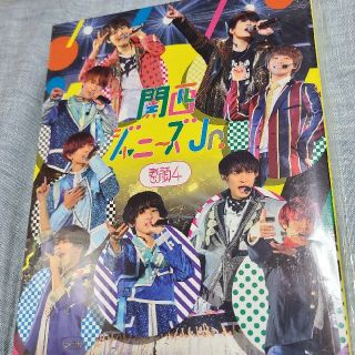 ジャニーズジュニア(ジャニーズJr.)のりちゃんさん専用(アイドル)