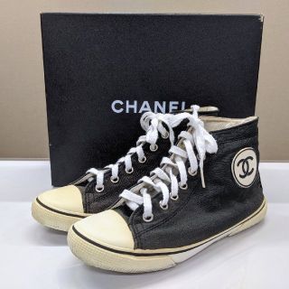 シャネル(CHANEL)のシャネル ハイカット スニーカー ココマーク キャンバス 黒 ブラック(スニーカー)