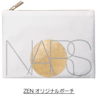 ナーズ(NARS)のNARS ZENオリジナルポーチ(ポーチ)