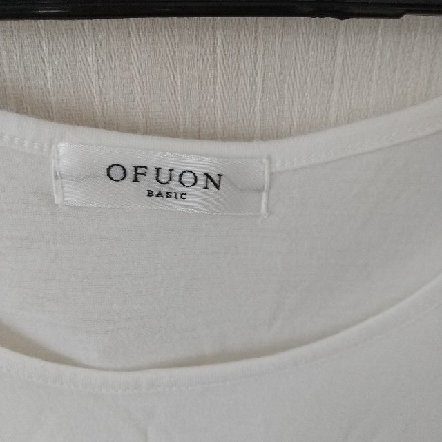 OFUON(オフオン)のオフオン裾切り替えタンクトップ レディースのトップス(タンクトップ)の商品写真