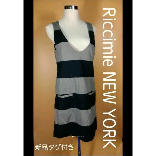 リッチミーニューヨーク(Riccimie New York)のRiccimie NEW YORK　タグ付き未使用　春夏 早秋(ひざ丈ワンピース)