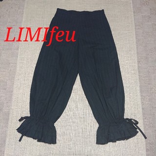 リミフゥ ワイドパンツ パンツの通販 33点 | LIMI feuのレディースを 