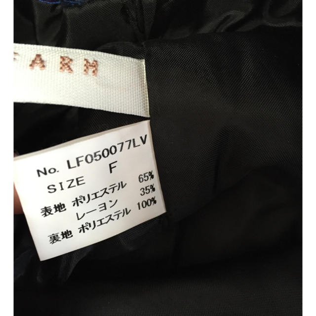 LOWRYS FARM(ローリーズファーム)の※値下げ‼　LOWRYS FARM チェックスカート レディースのスカート(ひざ丈スカート)の商品写真
