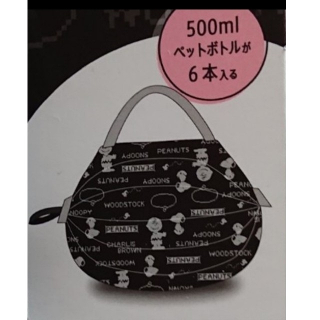 SNOOPY(スヌーピー)のAfternoonTea /PEANUTS/ShupattoコンパクトバッグS黒 レディースのバッグ(エコバッグ)の商品写真