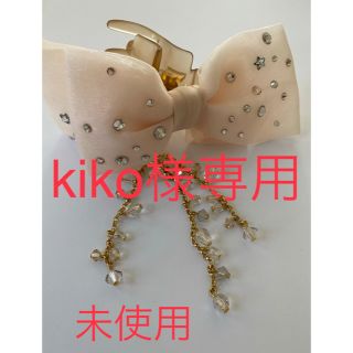 コンプレックスビズ 福袋 バレッタ ヘアクリップの通販 39点 Complex Bizのレディースを買うならラクマ コンプレックスビズ 福袋 バレッタ ヘアクリップの通販 39点 Complex Bizのレディースを買うならラクマ