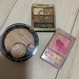 レブロン(REVLON)のお得💗化粧品3点セット♥️(アイシャドウ)