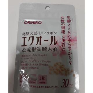 オリヒロ(ORIHIRO)のオリヒロプランデュ オリヒロ エクオール＆発酵高麗人参粒 30粒(その他)