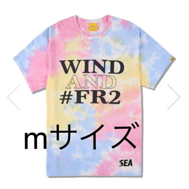 SEA(シー)のMサイズ wind and sea #FR2 タイダイ MULTI メンズのトップス(Tシャツ/カットソー(半袖/袖なし))の商品写真