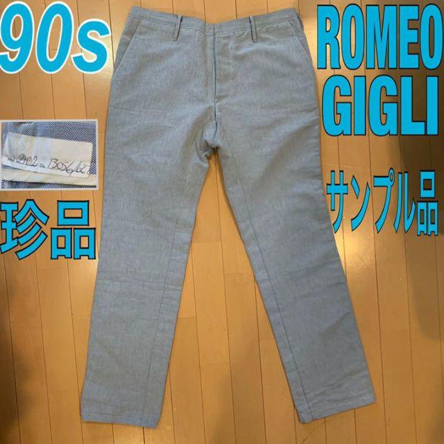 【美品】 ROMEO GIGLI ロメオジリ コート ヴィンテージ 黒 42