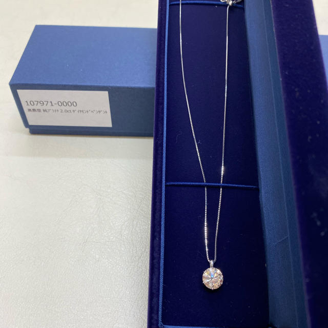 最大46%OFFクーポン プラチナ PT 2.0ct ダイヤモンド ネックレス kriket.pt