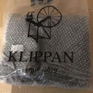 クリッパン(KLIPPAN)のクリッパン ブランケット(毛布)