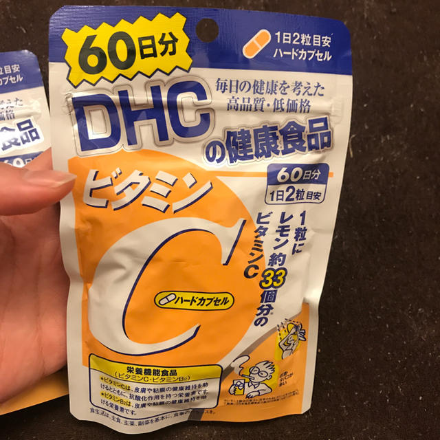 DHC(ディーエイチシー)のDHCビタミンハードカプセルC60日分 x3個 食品/飲料/酒の健康食品(ビタミン)の商品写真