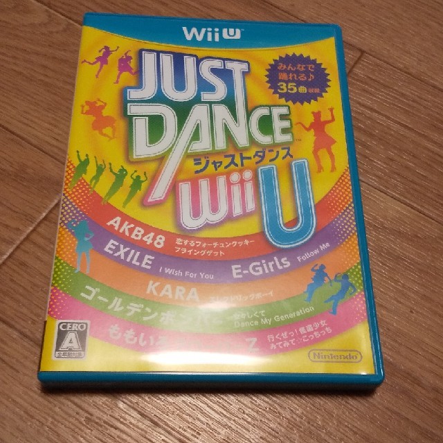Wii U(ウィーユー)のレゴ マーベル  Wii U ジャストダンスセット エンタメ/ホビーのゲームソフト/ゲーム機本体(家庭用ゲームソフト)の商品写真