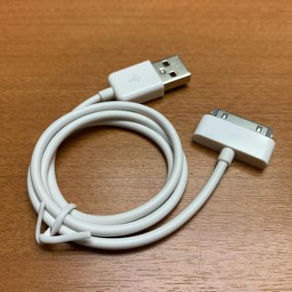 iPhone / iPod dockケーブル ホワイト 白 送料無料 新品(バッテリー/充電器)